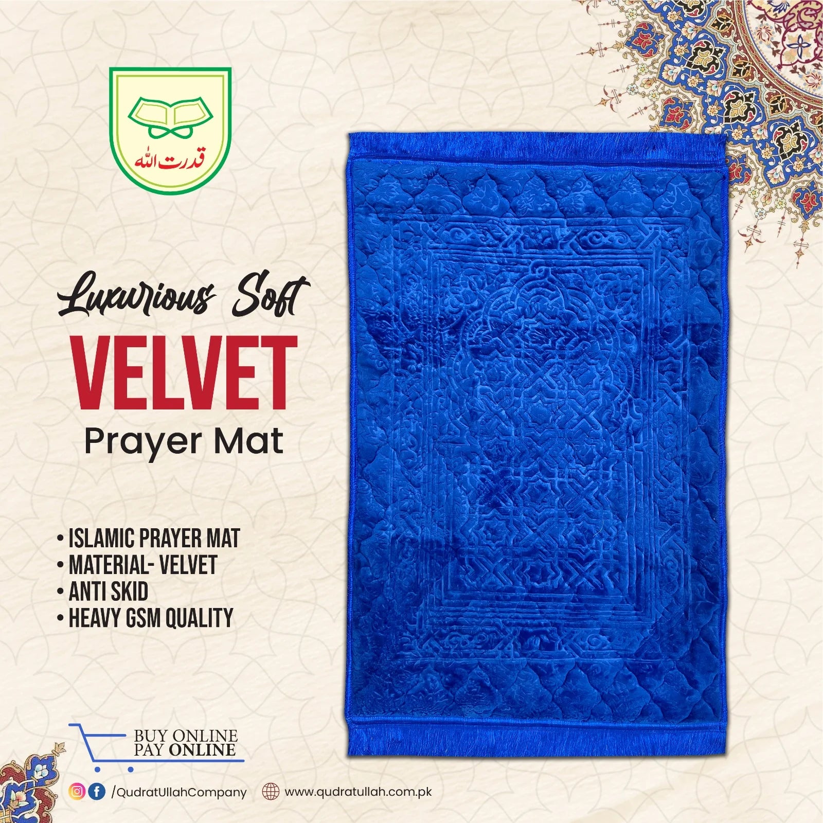 Luxe Velvet Soft Foamed Prayer Rugs
