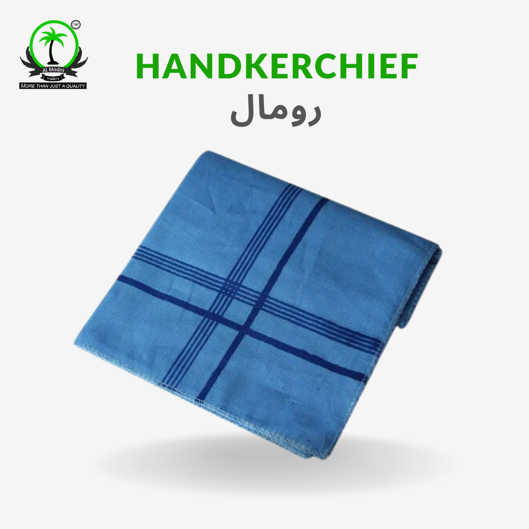 Hibah e hajj (Hajj Saughat O Tabaruqaat Package) l Economy Package