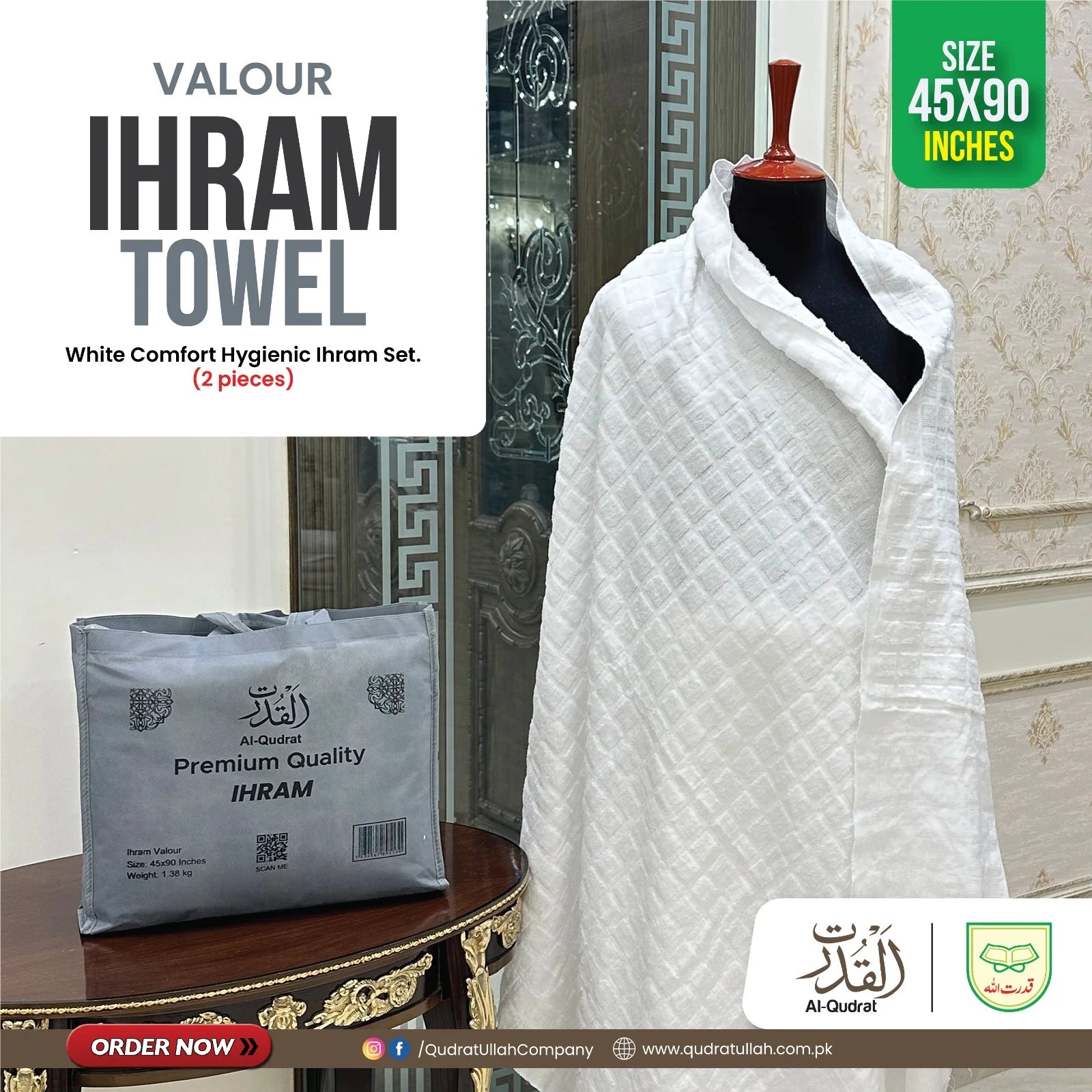 IHRAM TOWEL – VALOUR