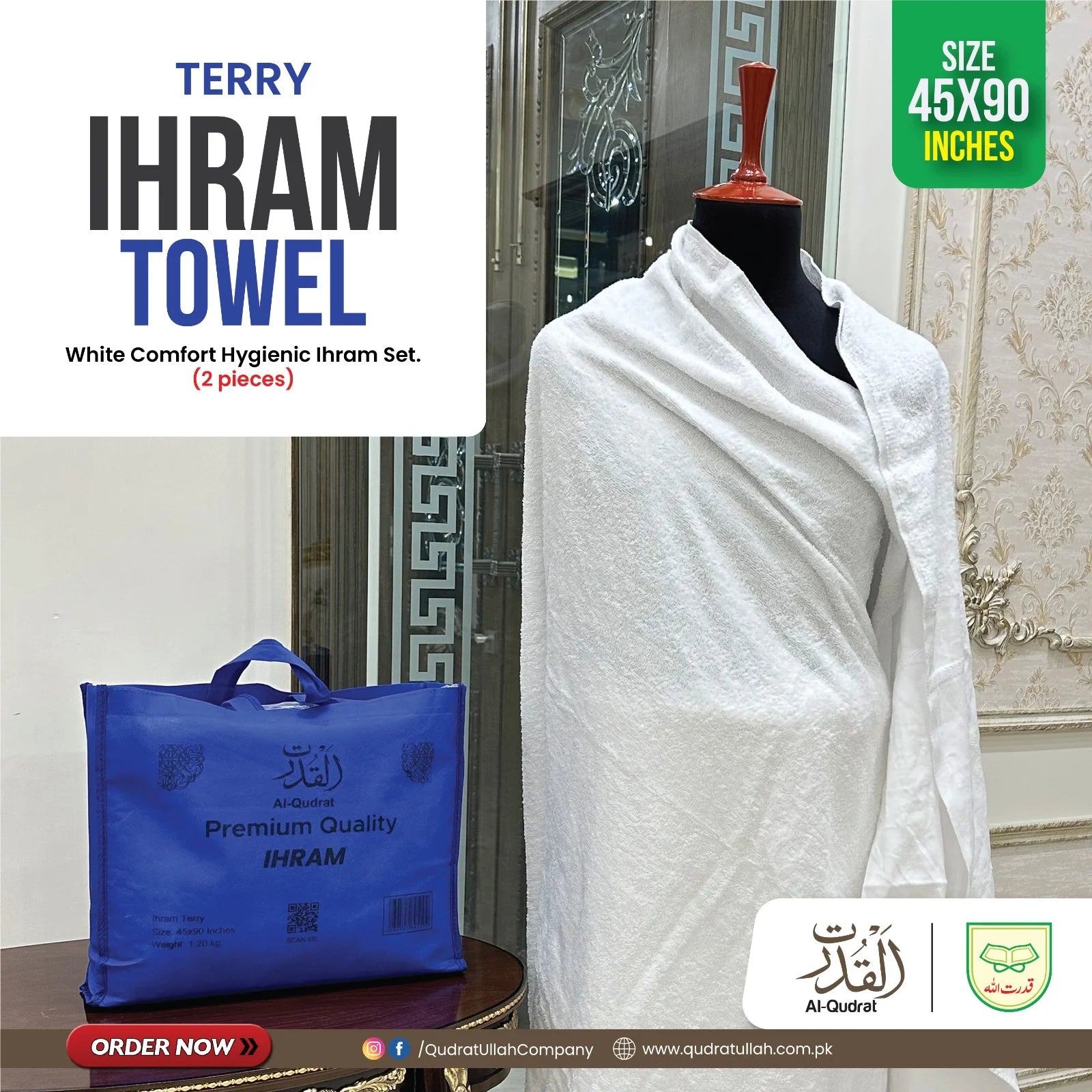IHRAM TOWEL – TERRY