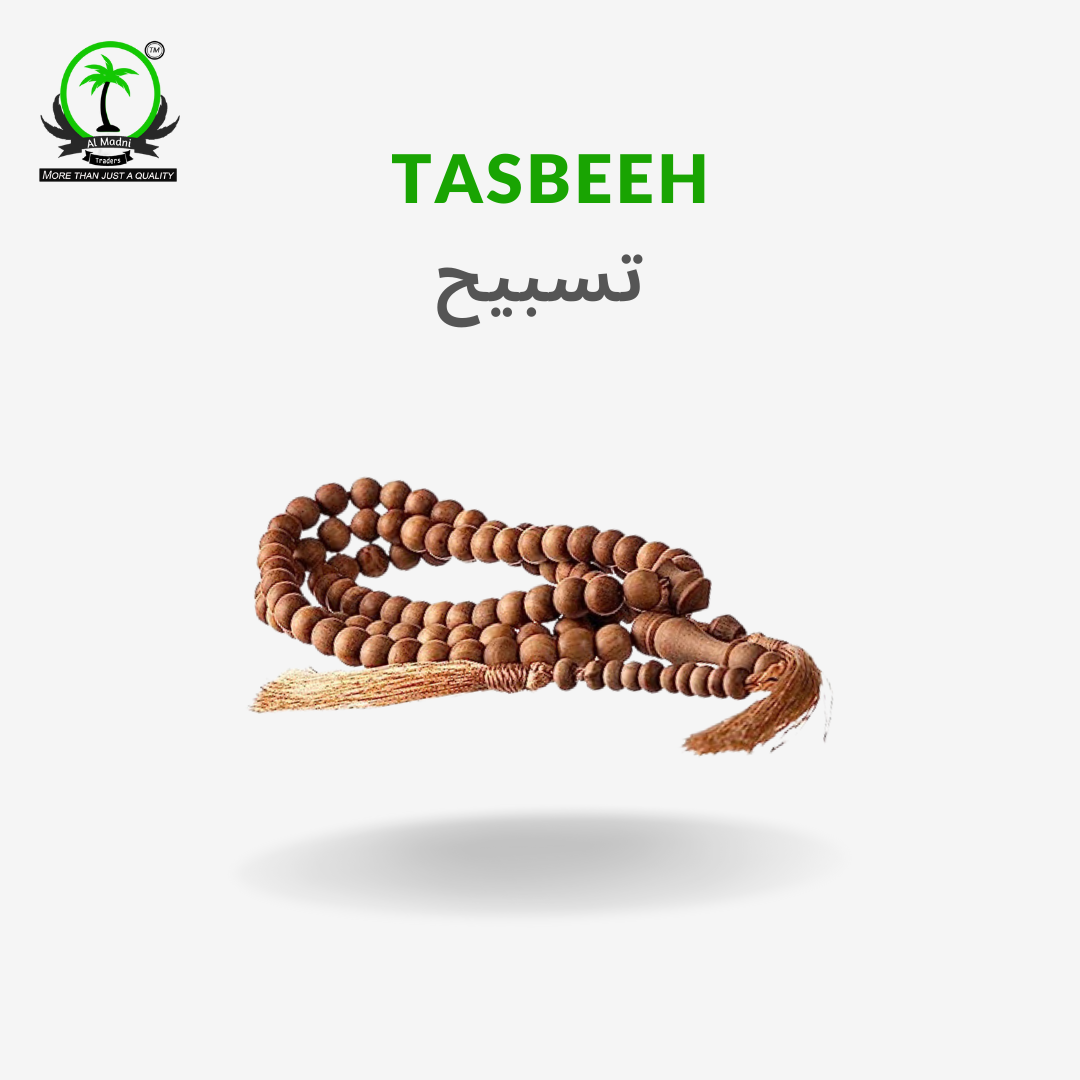 Hibah e hajj (Hajj Saughat O Tabaruqaat Package) l Economy Package