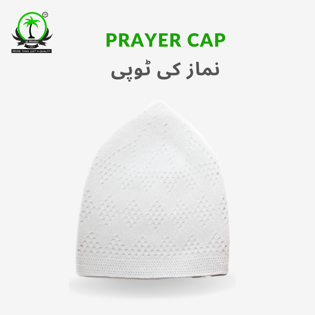 Hibah e hajj (Hajj Saughat O Tabaruqaat Package) l Economy Package