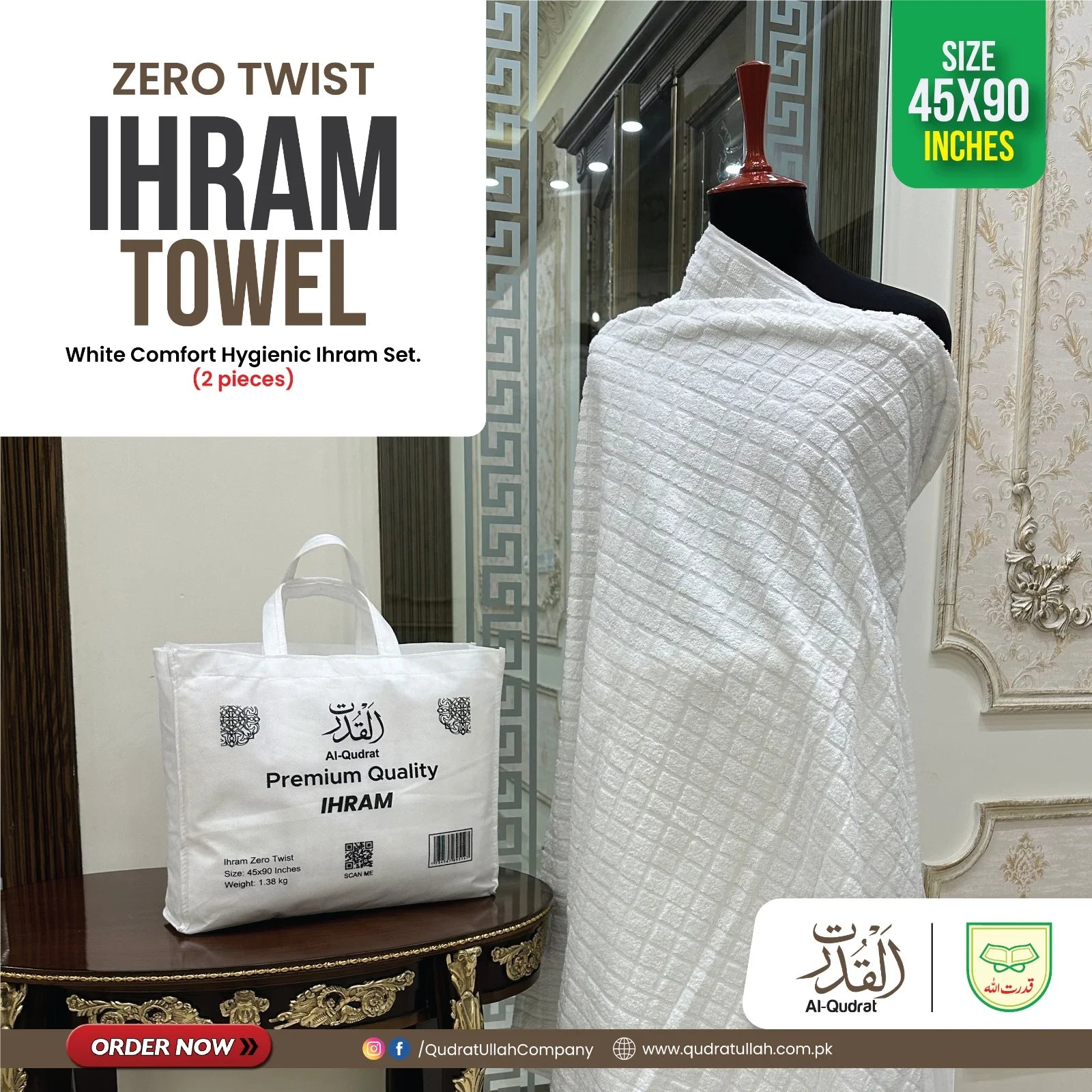IHRAM TOWEL – ZERO TWIST