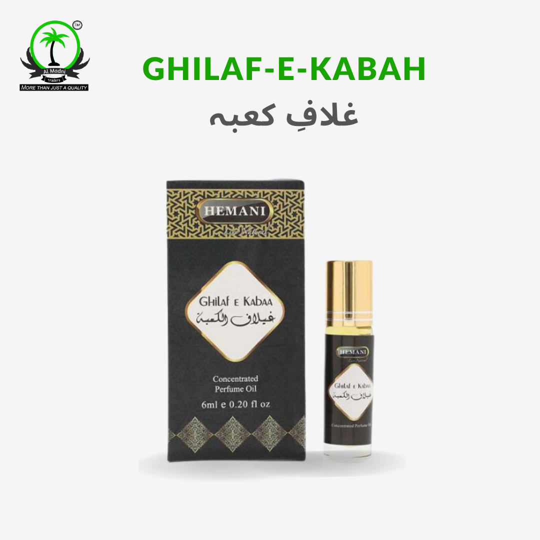 Hibah e hajj (Hajj Saughat O Tabaruqaat Package) l Economy Package