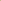 Woolen Cashmere Shawl - Mustard