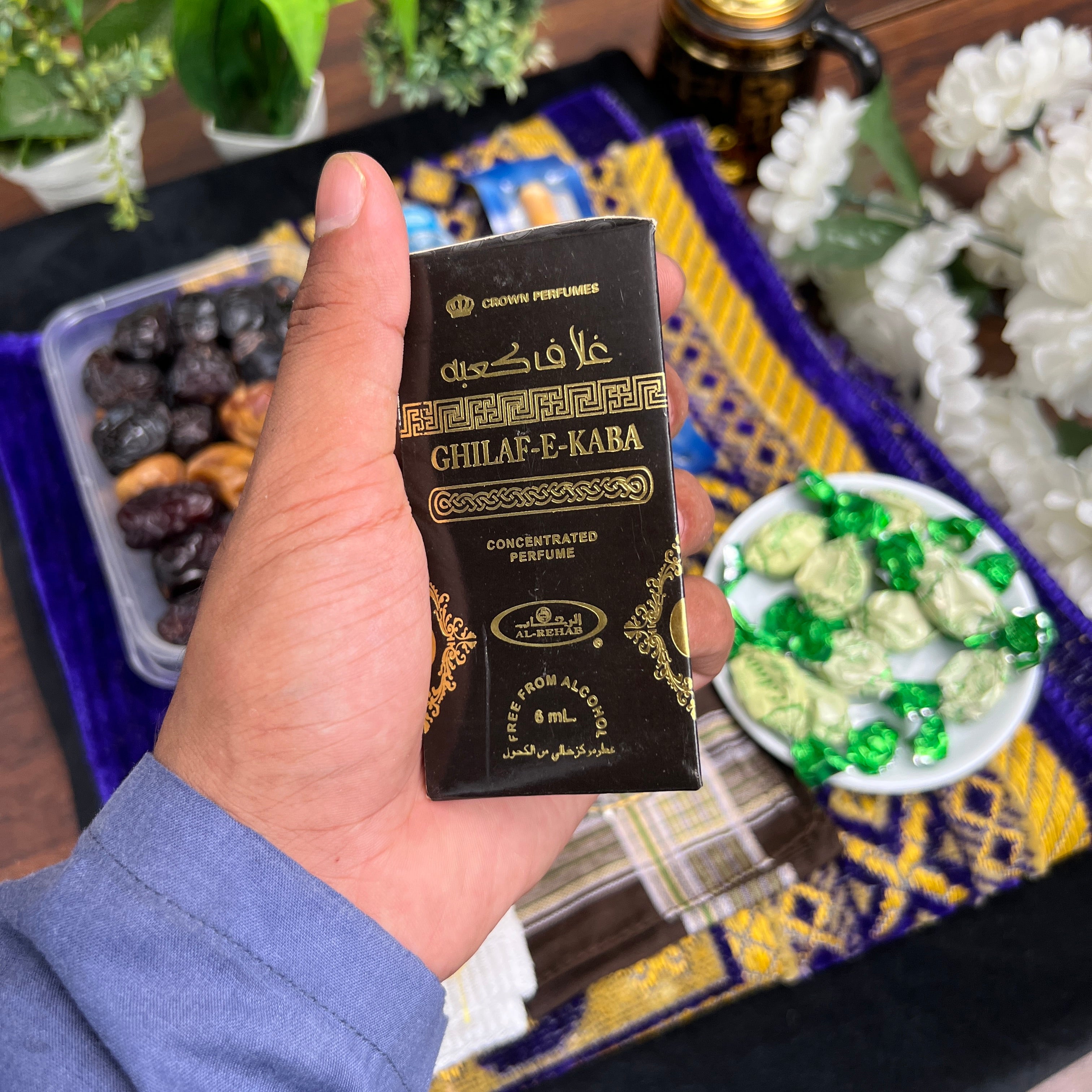 Hibah e Hajj (HAJJ Saughat O Tabaruqaat Package) l