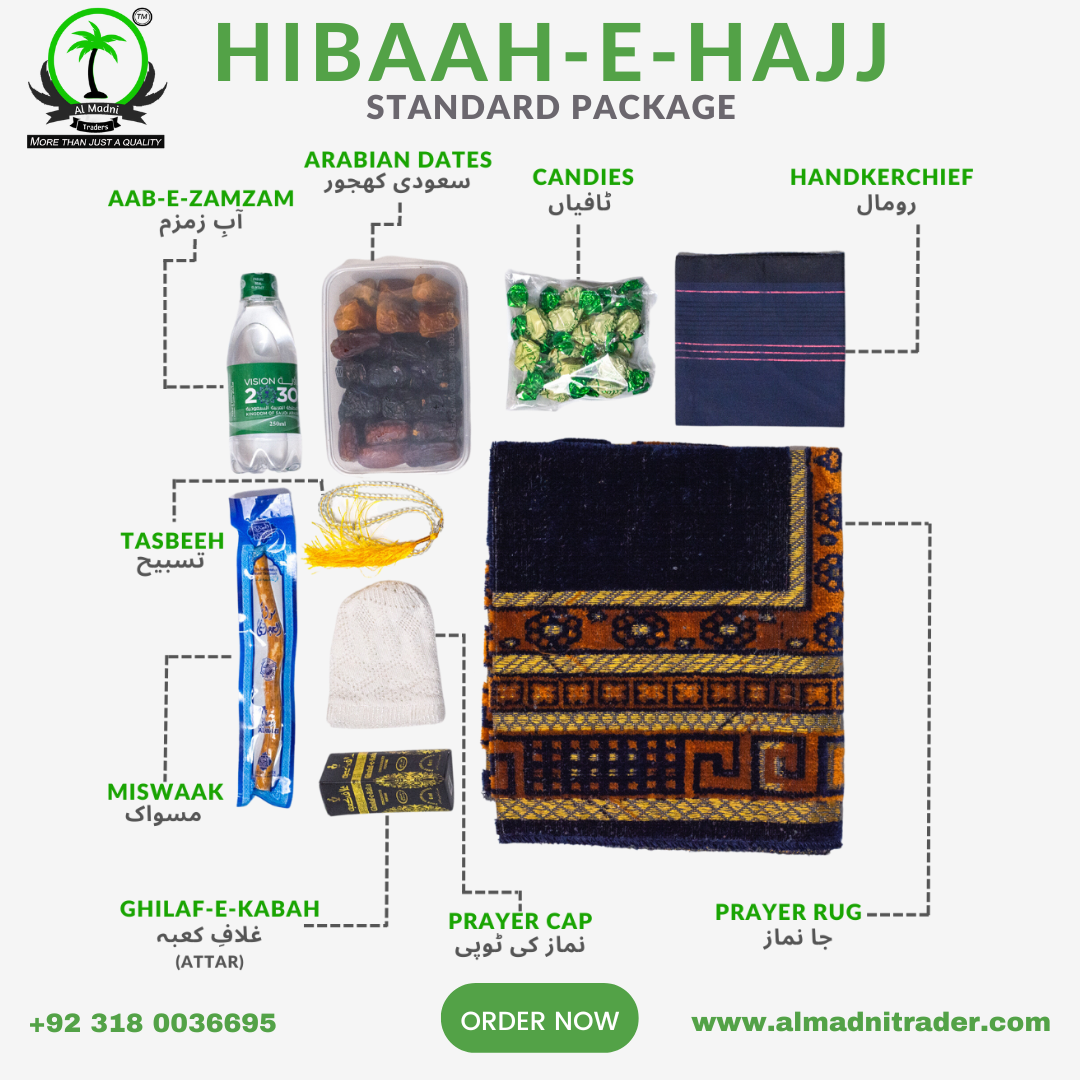 Hibah e Hajj (HAJJ Saughat O Tabaruqaat Package) l