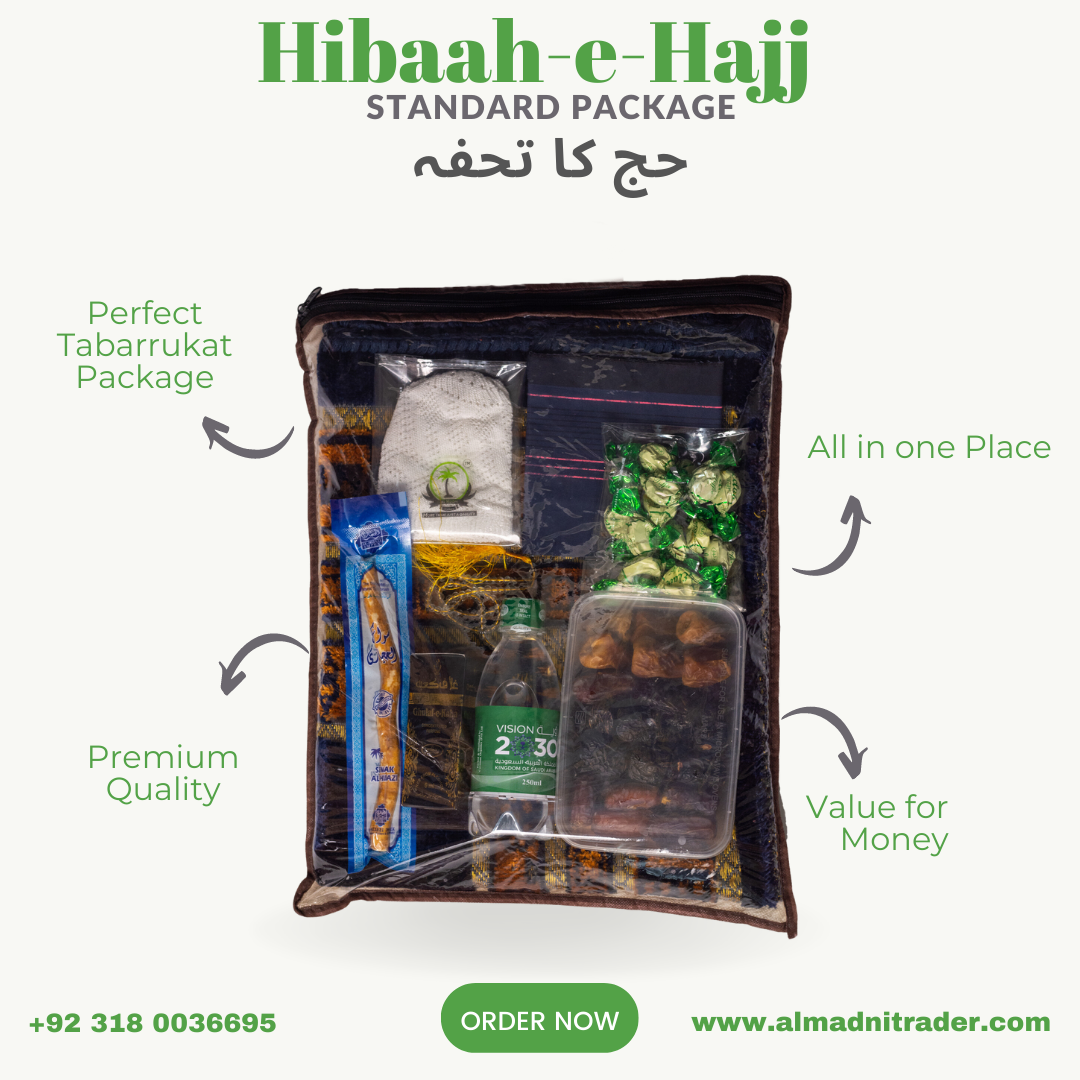 Hibah e Hajj (HAJJ Saughat O Tabaruqaat Package) l