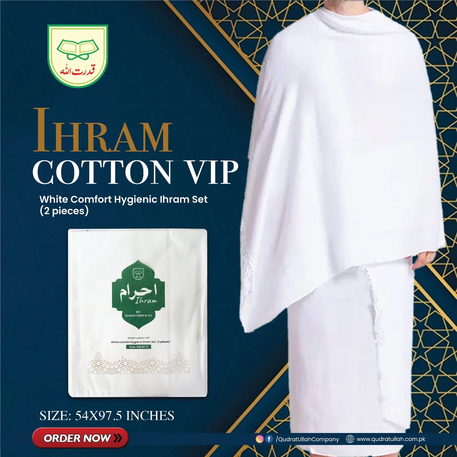 IHRAM COTTON VIP