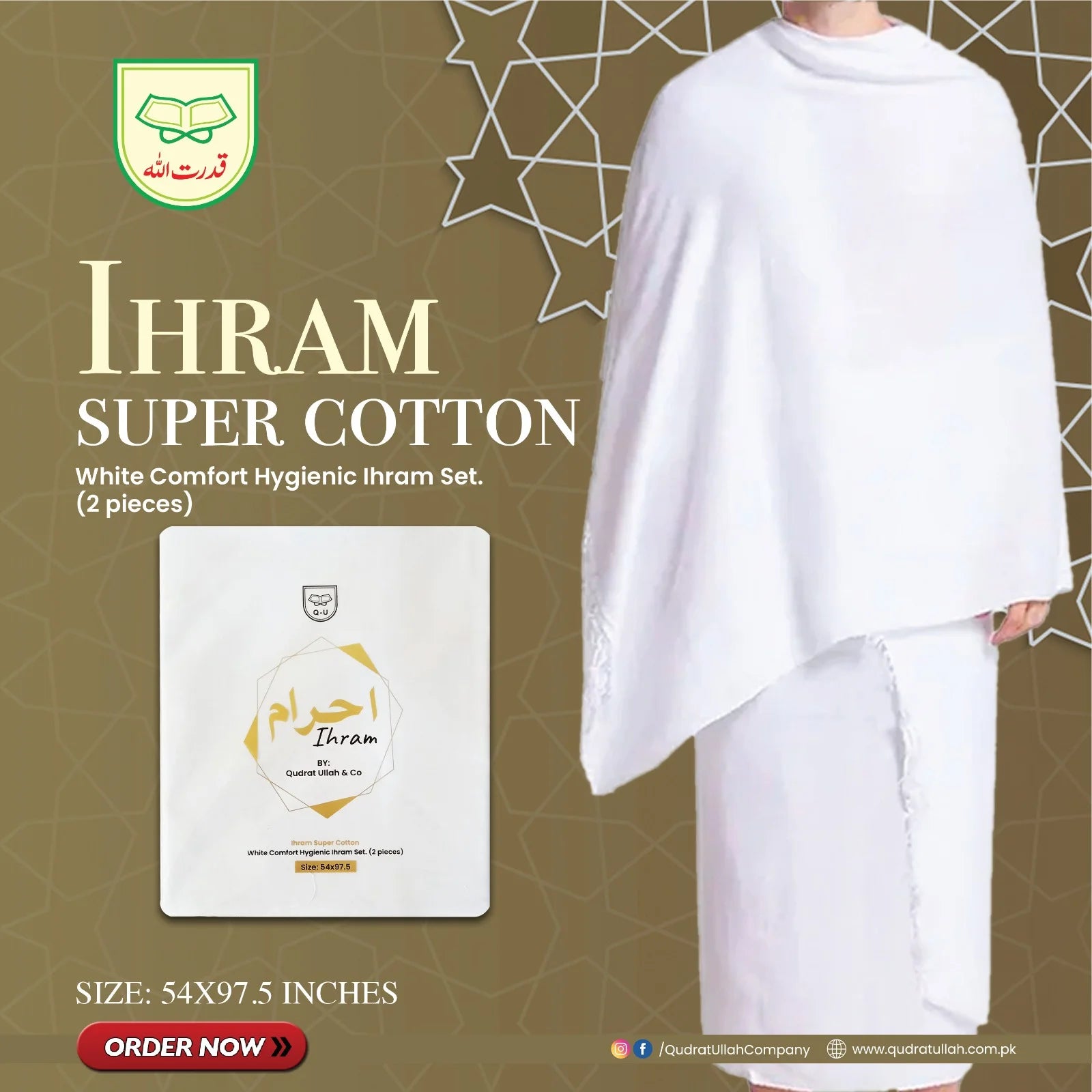 IHRAM SUPER COTTON