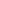 Plain Hijab Tubes - Set of 12