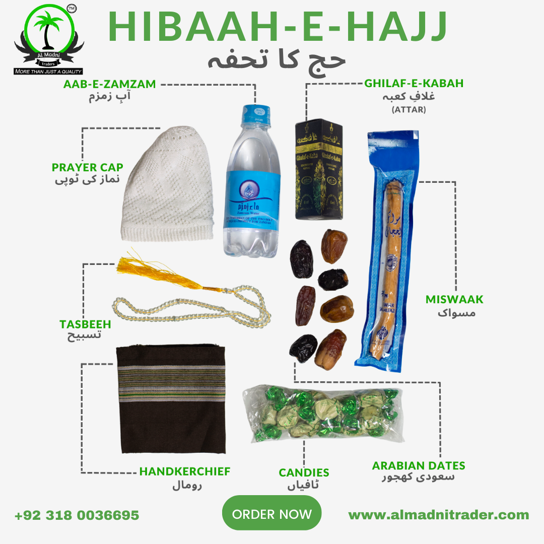 Hibah e hajj (Hajj Saughat O Tabaruqaat Package) l Economy Package