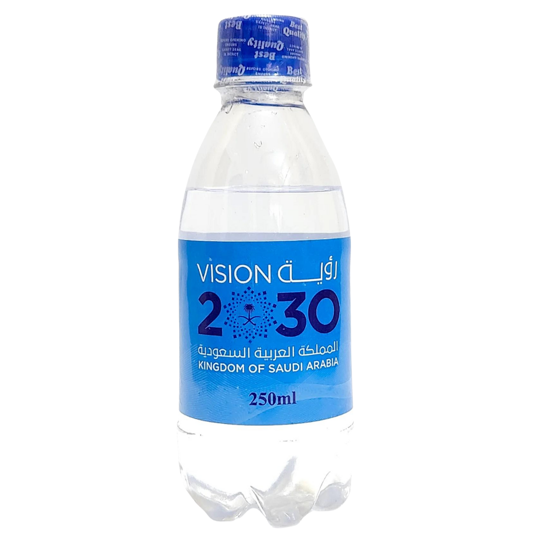Zamzam 250ml Bottle